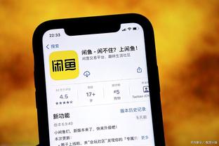 必威首页登陆截图4